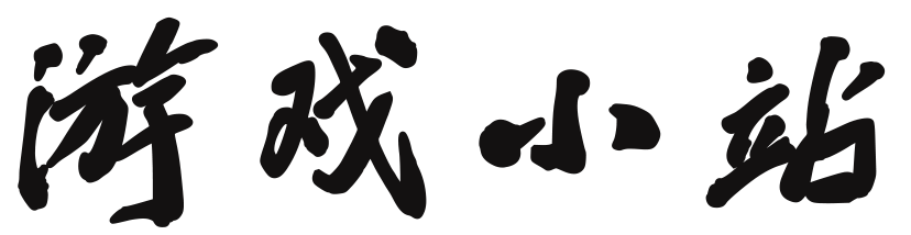 证券情报汇
